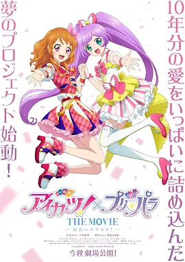 日韩中文字幕一区二区高清99
